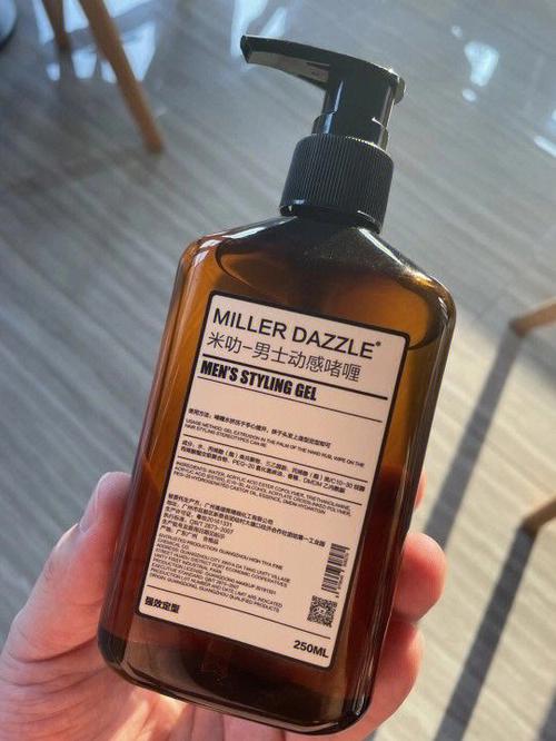 完美呵護(hù)男士肌膚，米叻洗護(hù)套裝全面推出