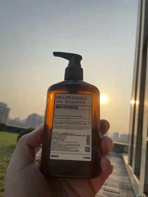 護(hù)發(fā)素助你擁有柔順亮澤的秀發(fā) 護(hù)發(fā)素助你擁有柔順亮澤的秀發(fā)