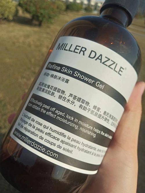 升級沐浴護(hù)理,享受全新洗浴方式