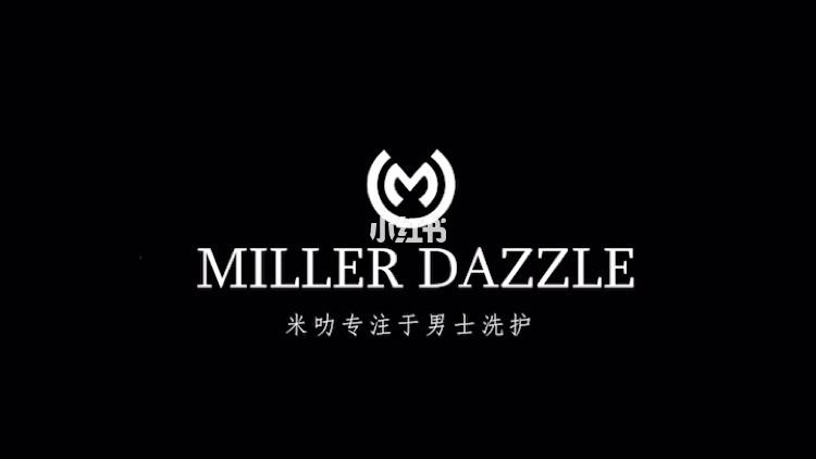 簡單易行，打造健康動(dòng)人的男士肌膚