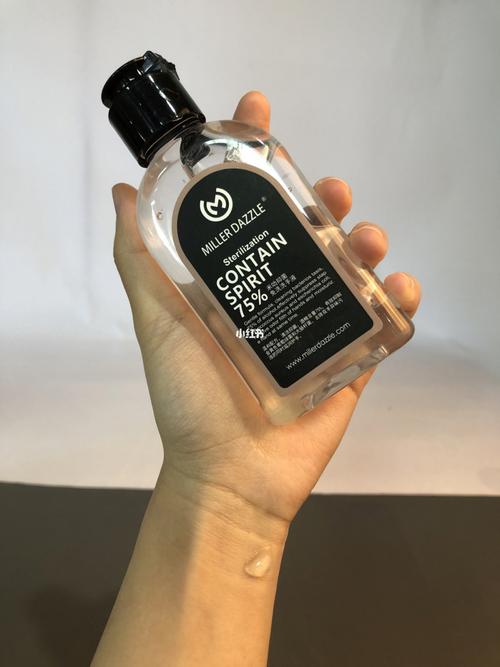 讓您的肌膚煥發(fā)青春活力,輕松應對各種膚質(zhì)挑戰(zhàn)