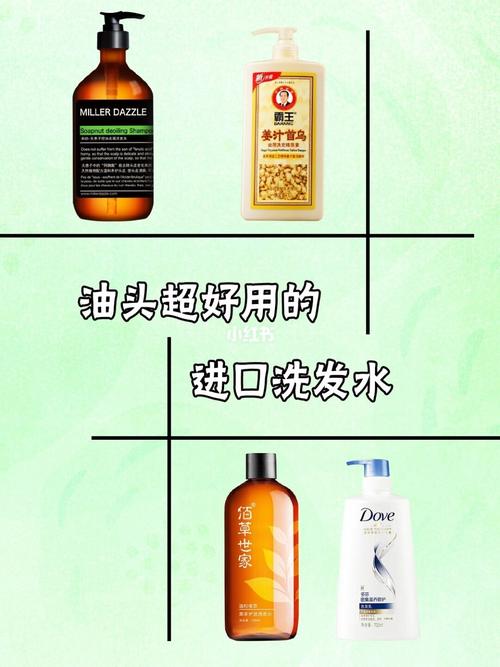 米叻男士洗護(hù)產(chǎn)品經(jīng)過200次安全檢測，呈現(xiàn)出專業(yè)與用心