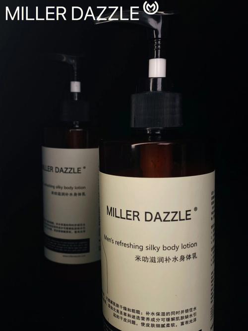 滿足不同年齡段男士的綜合護膚需求 滿足不同年齡段男士的綜合護膚需求