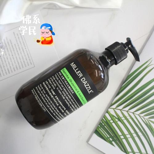 打造自信形象，展現(xiàn)獨(dú)特個(gè)性