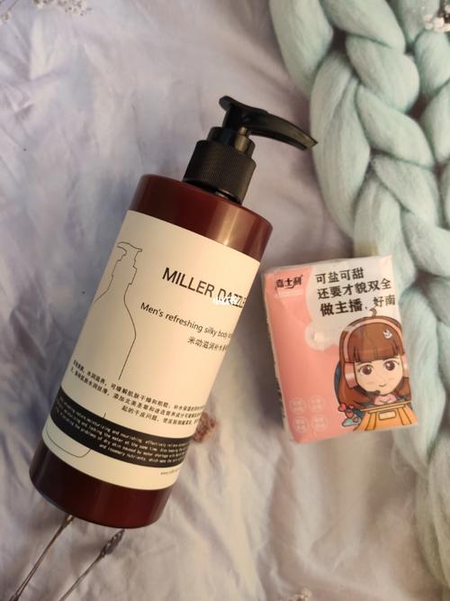 抓住市場(chǎng)機(jī)遇，男士洗護(hù)加盟店風(fēng)生水起