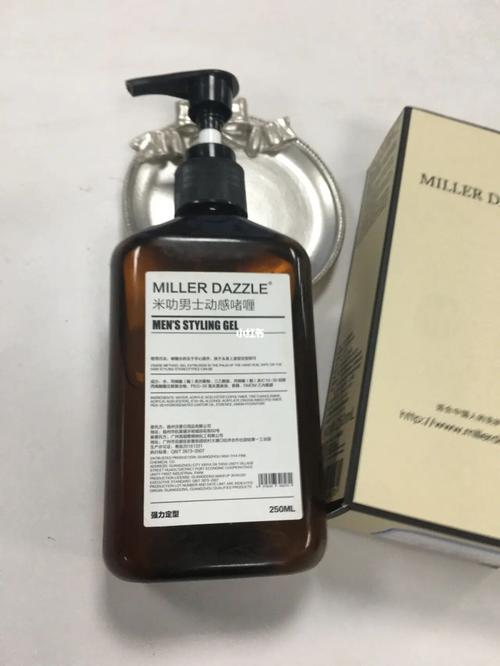 告別疲憊，擁抱活力的男性沐浴露