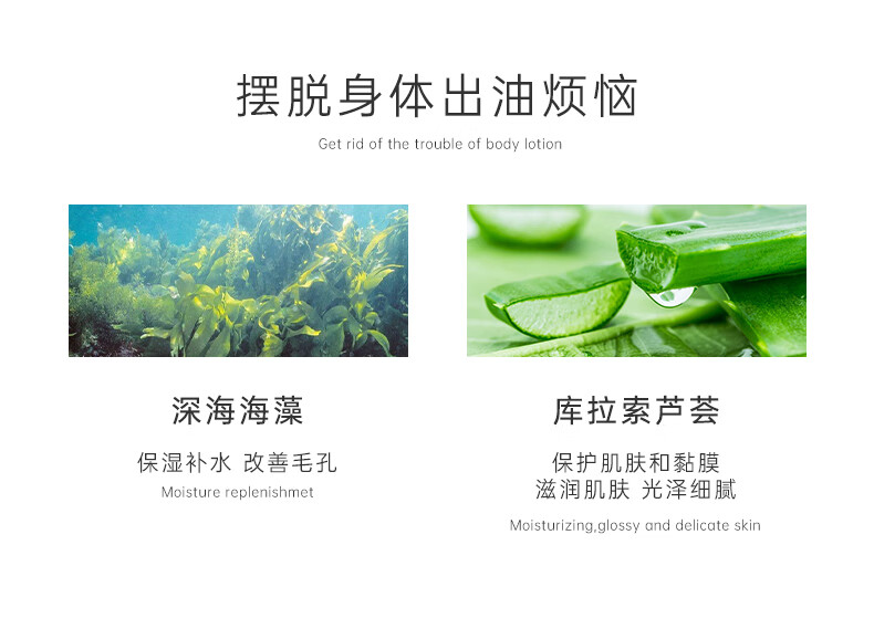 只提取文字，不要自己添加感受，圖片有什么文字就提取什么，提取有錯誤的你自己改成后再發(fā)我，根據(jù)提取的文字做串聯(lián)，連續(xù)成一句話